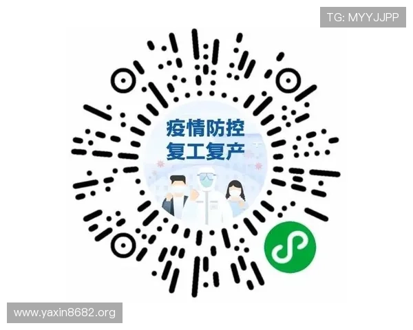 百利官网最新版全面介绍与最新功能更新指南