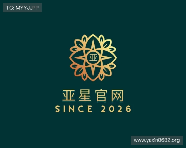 发掘亚星官网